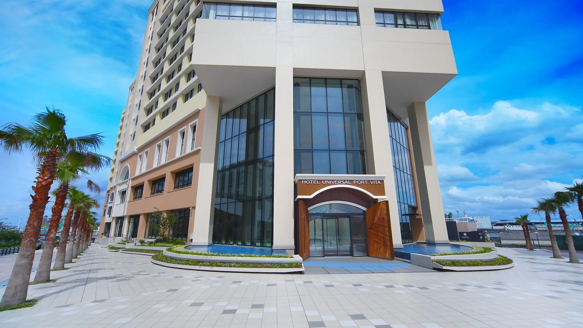 Hotel Universal Port Vita Oszaka 4*,  Japán