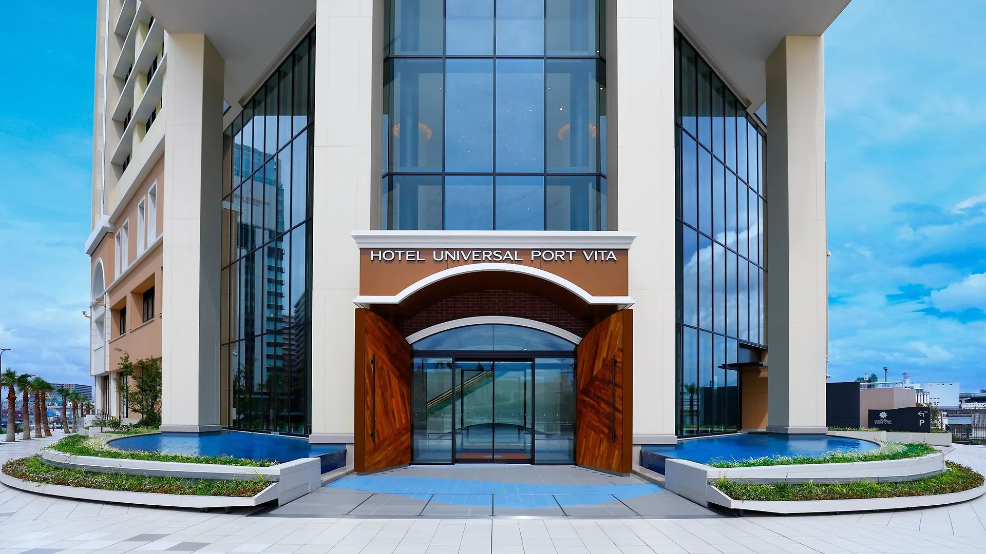 Hotel Universal Port Vita Osaka